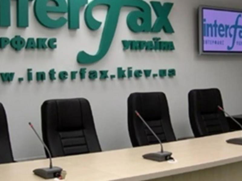 Пресконференція АТ КІЕП на тему  "Енергетична галузь України: загрози, виклики, рішення"