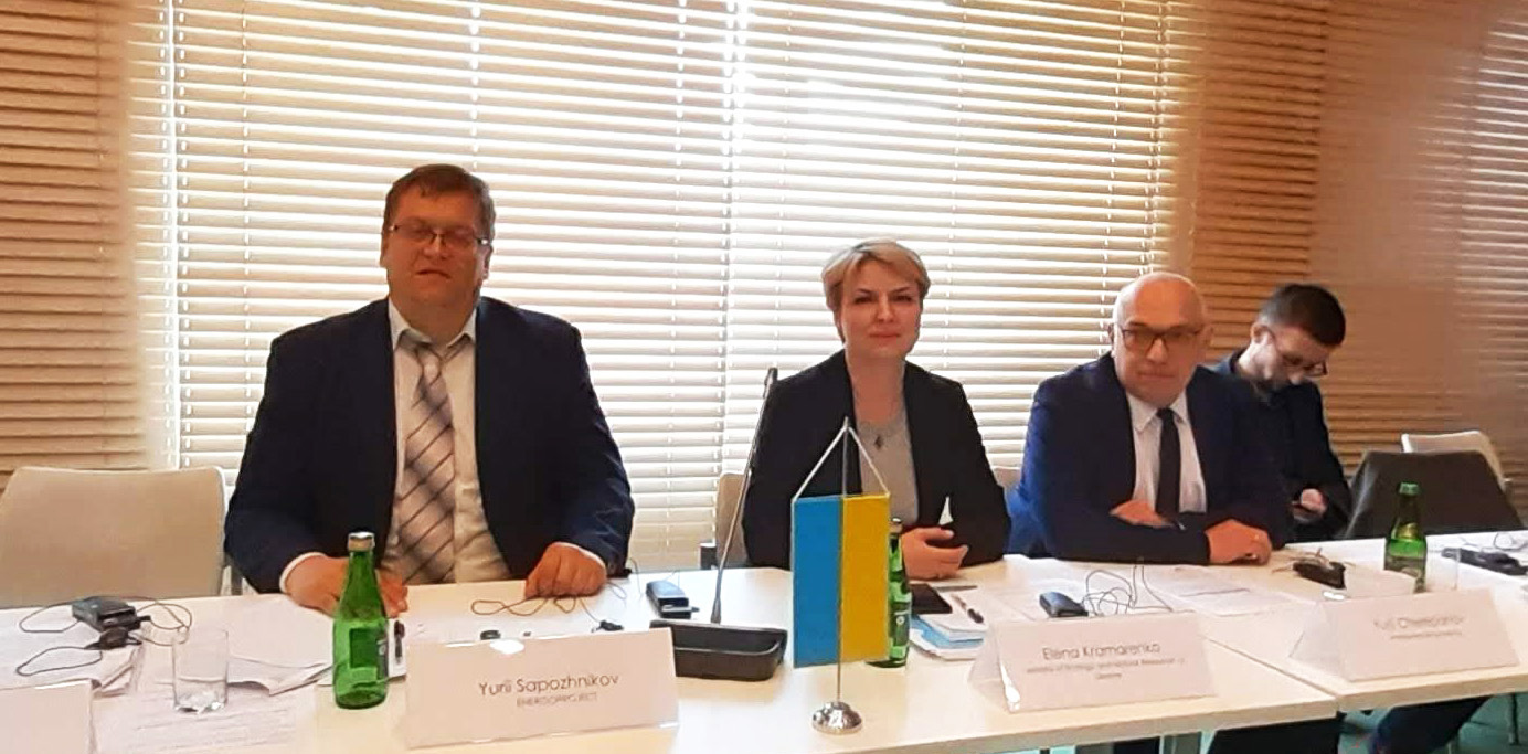 Participation of KIEP in consultations between Poland and Ukraine in the framework of the transboundary procedure for assessing the environmental impact due to construction of Khmelnitsky NPP units 3 and 4 