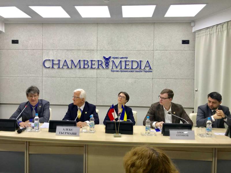 Conference "Ukraine-Chile"