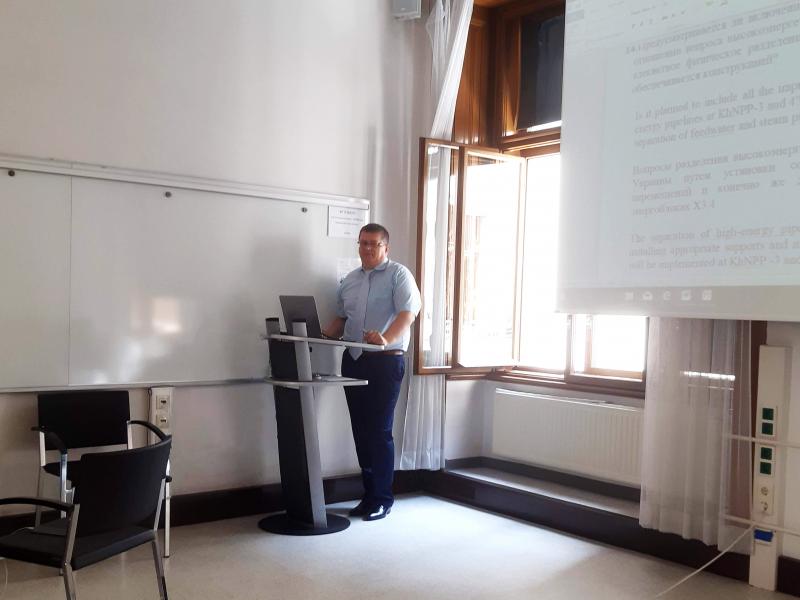 Participation of KIEP in consultations between Poland and Ukraine in the framework of the transboundary procedure for assessing the environmental impact due to construction of Khmelnitsky NPP units 3 and 4 