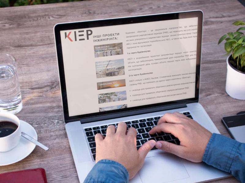 ORGANIZATION OF JOINT STOCK COMPANY «KIEV RESEARCH AND DESIGN INSTITUTE «ENERGOPROJECT» ACTIVITY DURING LOCKDOWN