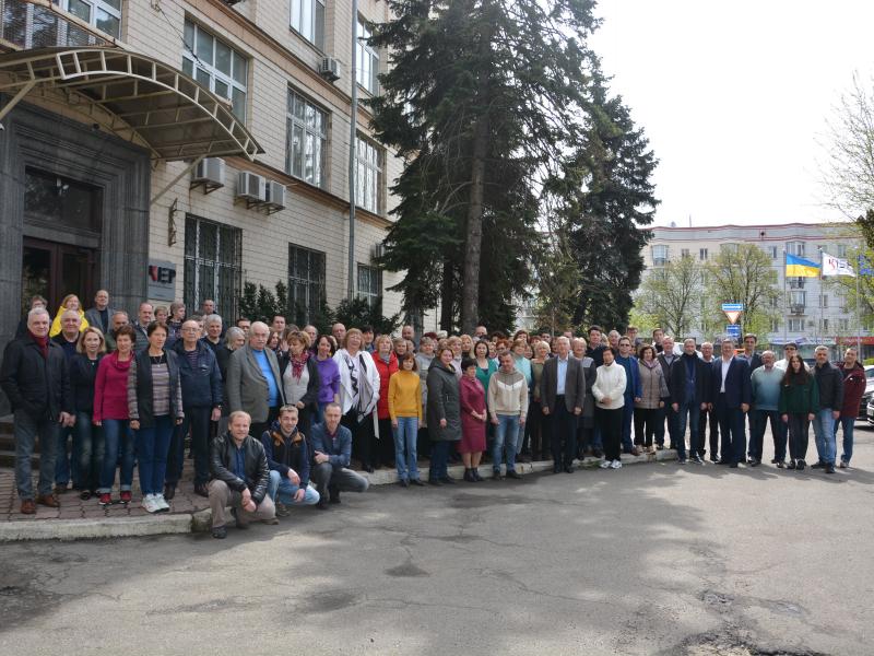 REGARDING CHANGES IN THE JSC KIEP MANAGEMENT